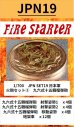 画像1: Fire Starter[FS-JPN19]1/700　日本軍　火砲セット(2)　九六式十五糎榴弾砲 (1)