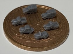 画像2: Fire Starter[FS-JPN1]1/700　日本軍 クロガネ四起セット