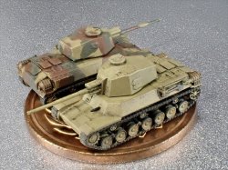 画像2: Fire Starter[FS-JPN1_350]1/350　JPN1 350 四式中戦車 チト(量産型）