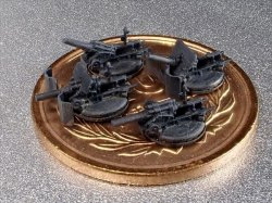 画像2: Fire Starter[FS-JPN23]1/700　日本軍　火砲セット(6)　四五式二十四糎榴弾砲