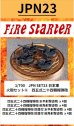 画像1: Fire Starter[FS-JPN23]1/700　日本軍　火砲セット(6)　四五式二十四糎榴弾砲 (1)