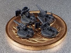 画像3: Fire Starter[FS-JPN23]1/700　日本軍　火砲セット(6)　四五式二十四糎榴弾砲
