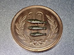 画像4: Fire Starter[FS-M1_35]1/35　鱒