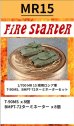 画像1: Fire Starter[FS-MR15]1/700　現用ロシア軍　T-90MS、BMPT-72ターミネーターセット (1)