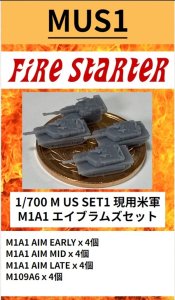 画像1: Fire Starter[FS-MUS1]1/700　現用米軍M1A1 エイブラムズセット (1)