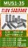 画像1: Fire Starter[FS-MUS1_35]1/35  12ゲージ弾セット (1)