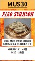 画像1: Fire Starter[FS-MUS30]1/700　現用米軍 ABRAMS X & M10戦車セット (1)