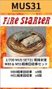 画像1: Fire Starter[FS-MUS31]1/700　現用米軍 M88 & M51戦車回収車セット (1)