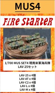 画像1: Fire Starter[FS-MUS4]1/700　現用米軍海兵隊　LAV-25セット (1)