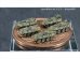 画像3: Fire Starter[FS-MUS4]1/700　現用米軍海兵隊　LAV-25セット
