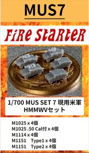 画像1: Fire Starter[FS-MUS7]1/700　現用米軍　HMMWVセット (1)