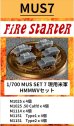 画像1: Fire Starter[FS-MUS7]1/700　現用米軍　HMMWVセット (1)