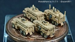 画像3: Fire Starter[FS-MUS9]1/700　現用米軍　クーガーMRAP 6x6セット
