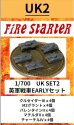 画像1: Fire Starter[FS-UK2]1/700　英軍戦車EARLYセット　 (1)