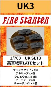 画像1: Fire Starter[FS-UK3]1/700　英軍戦車LATEセット　 (1)