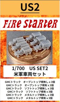 Fire Starter[FS-US2]1/700　米軍車両セット2 GMCトラック
