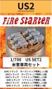 画像1: Fire Starter[FS-US2]1/700　米軍車両セット2 GMCトラック (1)