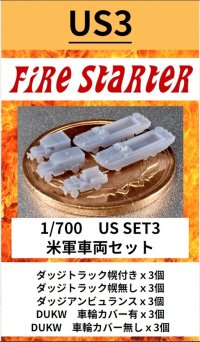 Fire Starter[FS-US3]1/700　米軍車両セット3 ダッジトラック,ダッジアンビュランス,DUKW