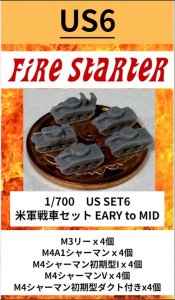 画像1: Fire Starter[FS-US6]1/700　米軍戦車セット　EARY to MID (1)