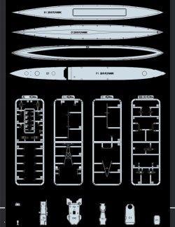 画像4: フライホーク[FLYFH1111]1/700 中国海軍軽巡洋艦重慶