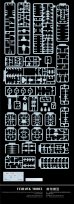 画像3: フライホーク[FLYFH1158]1/700 イギリス海軍軽巡洋艦ガラティア (3)