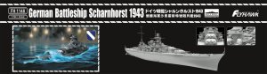 画像1: フライホーク[FLYFH1148]1/700 ドイツ海軍シャルンホルスト1943 (1)