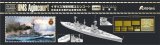 フライホーク[FLYFH1310S]1/700 イギリス海軍エジンコート豪華版