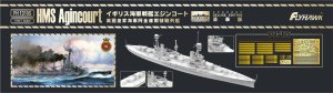 画像1: フライホーク[FLYFH1310S]1/700 イギリス海軍エジンコート豪華版 (1)