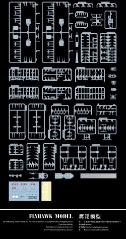 画像3: フライホーク[FLYFH1147S]1/700 戦艦シャルンホルスト1940豪華版