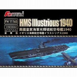 画像1: フライホーク[FLYFH1116S]1/700 英海軍空母イラストリアス1940豪華