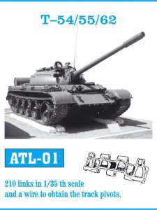 画像1: Friul Model[ATL-001]1/35 T-54/59/62/69用 (1)