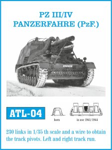 画像1: Friul Model[ATL-004]1/35 III号戦車 (H-K用)/IV号戦車(E-J用)/パンツァーフェリー(DML)用* (1)