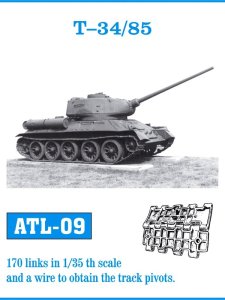 画像1: Friul Model[ATL-009]1/35 T-34/85用 (1)