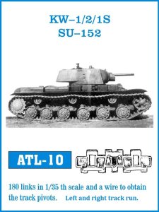 画像1: Friul Model[ATL-010]1/35 KV I / II 用* (1)