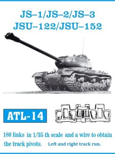 画像1: Friul Model[ATL-014]1/35 JS II* (1)