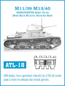 画像1: Friul Model[ATL-018]1/35 M 13/40* (1)