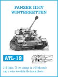 Friul Model[ATL-019]1/35 III /IV号戦車ヴィンターケッテン (滑り止め付)*