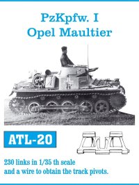 Friul Model[ATL-020]1/35 I号戦車 /マウルティア*