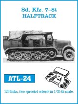 Friul Model[ATL-024]1/35 Sd.Kfz. 7　８トンハーフトラック