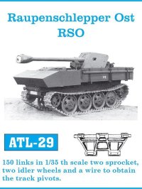 Friul Model[ATL-029]1/35 RSO(改訂版）ドラゴン、イタレリ用*