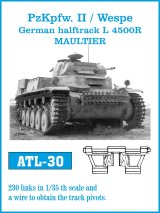 Friul Model[ATL-030]1/35 II号戦車-ヴェスペ*
