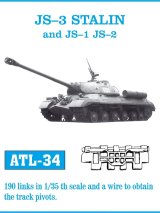 Friul Model[ATL-034]1/35 JS-III,JS-I,JS-II用*