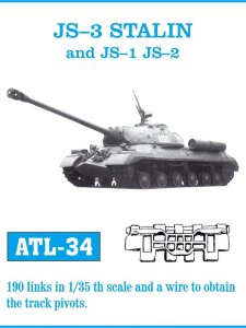 画像1: Friul Model[ATL-034]1/35 JS-III,JS-I,JS-II用* (1)