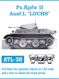 Friul Model[ATL-036]1/35 II号L型　ルクス*