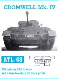 Friul Model[ATL-043]1/35 クロムウェル Mk.IV*