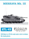Friul Model[ATL-049]1/35 メルカバMk.III*