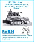 Friul Model[ATL-050]1/35 Sd.Kfz.250*