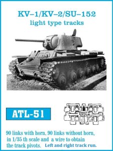 画像1: Friul Model[ATL-051]1/35 KV -I /KV- II  軽量タイプ* (1)