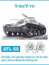 Friul Model[ATL-055]1/35 T-60/T-70*