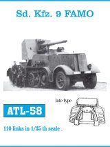 Friul Model[ATL-058]1/35 Sd.Kfz.9 FAMO  18トンハーフトラック 後期型